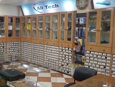 Organized components